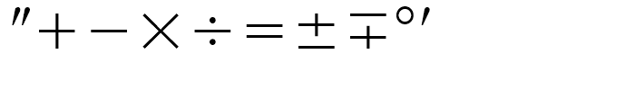 Universal Mathematical Pi 1 Font OTHER CHARS