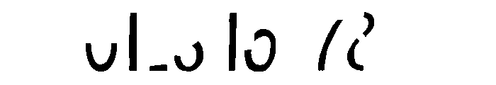 Undersong Half2 Font OTHER CHARS