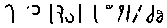 Undersong Half2 Font LOWERCASE