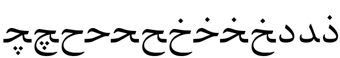 Urdu Web Font LOWERCASE