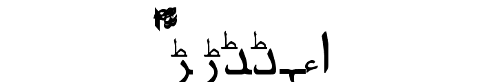 Urdu Font UPPERCASE