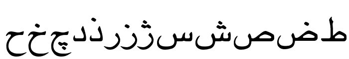 Urdu Font LOWERCASE
