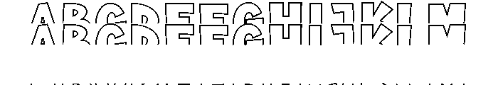 Varsity Monogram Font UPPERCASE