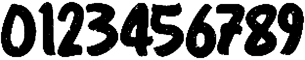 VATIMURA Regular otf (400) Font OTHER CHARS