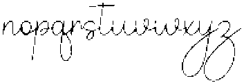 Valentine Regular otf (400) Font LOWERCASE