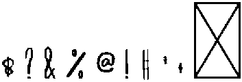 Valentine Regular otf (400) Font OTHER CHARS