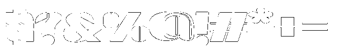 Valenroy Outliine Font OTHER CHARS
