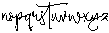 Velvet Horizon otf (400) Font LOWERCASE