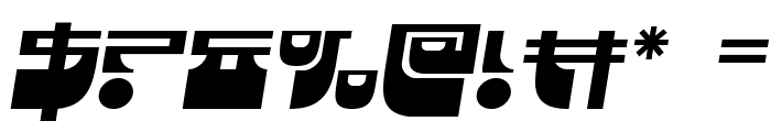 Vertical Horizon Semi-Italic Font OTHER CHARS
