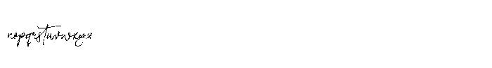 Velvet Horizon Italic Font LOWERCASE