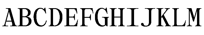Velos Mono Font UPPERCASE