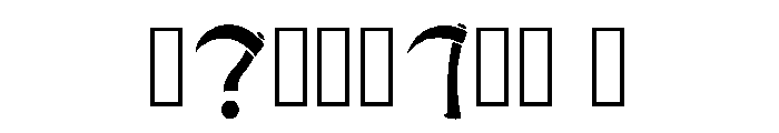 Vines Regular Font OTHER CHARS