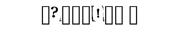 Vintage Wood Blocks By  Regular Font OTHER CHARS