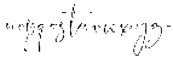 VIBES otf (400) Font LOWERCASE