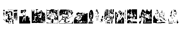 Vintage P**n Font LOWERCASE