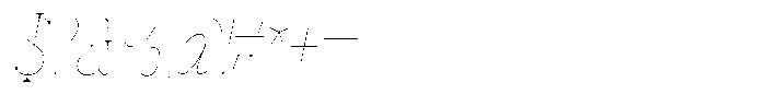 Vintora Serif Vintora Thin Condensed Italic Font OTHER CHARS