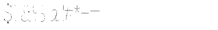 Vintora Serif Vintora Thin Condensed Font OTHER CHARS