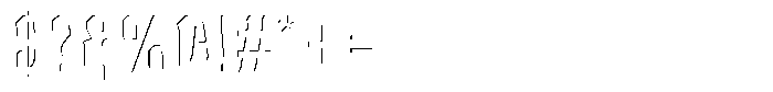 Vintoria Inline Font OTHER CHARS