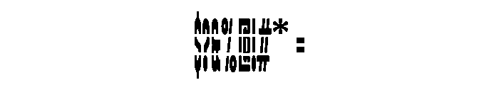 VroumGti ABold Font OTHER CHARS