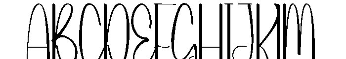 Walked Font UPPERCASE