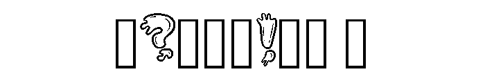 Water Splash By Squeeb  Regular Font OTHER CHARS