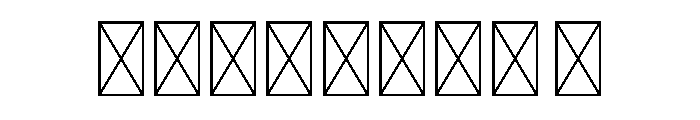 Wavy Stacker Four Font OTHER CHARS