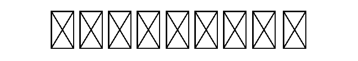 Wavy Stacker Six Font OTHER CHARS