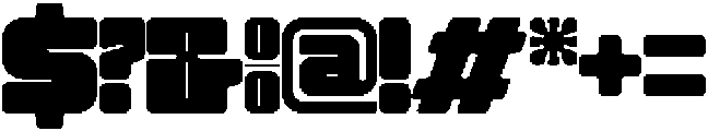 Waves Signal otf (400) Font OTHER CHARS