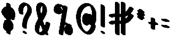 Winter Christmas Regular otf (400) Font OTHER CHARS