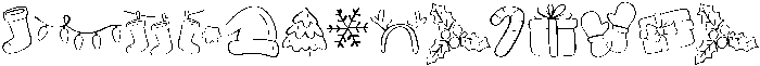Winter Christmas Regular otf (400) Font LOWERCASE