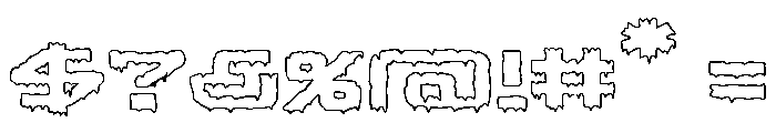Wine Robot Outline Font OTHER CHARS