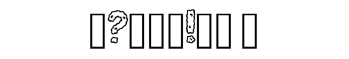 Wool Cloud Fluff By Squ Regular Font OTHER CHARS