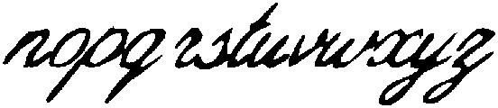 WOR Script Slant otf (400) Font LOWERCASE