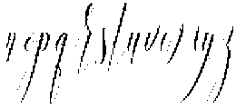 Woodpecker otf (400) Font LOWERCASE