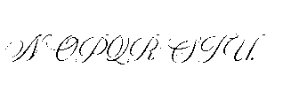 Wondshe Font UPPERCASE