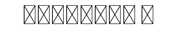 Wreath Snow Font OTHER CHARS