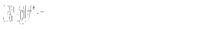 WTF Forma Compressed Thin Font OTHER CHARS