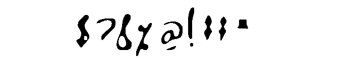 Zayan Calligraphy Vintage Ink Font OTHER CHARS