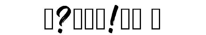 Zenobia Regular Font OTHER CHARS