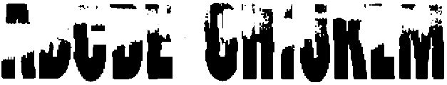 Zerrrox ttf (400) Font UPPERCASE
