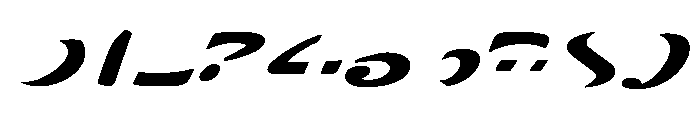 Zebra A Font OTHER CHARS