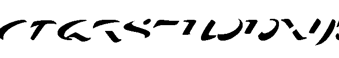 Zebra A Font UPPERCASE