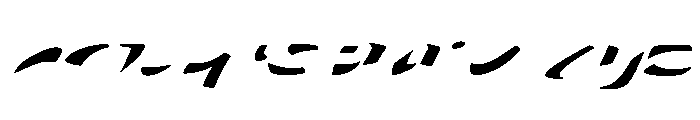 Zebra B Font LOWERCASE