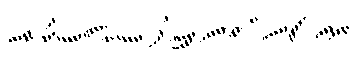 Zebra C FONT