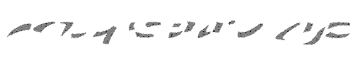 Zebra C Font LOWERCASE