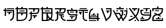 Zilap Oriental Font UPPERCASE