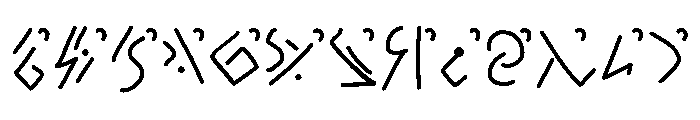 Zomper Glyphs Font UPPERCASE