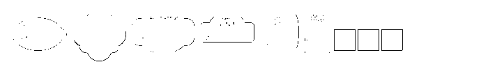 ZP Sugarbear Plum Tags Font UPPERCASE