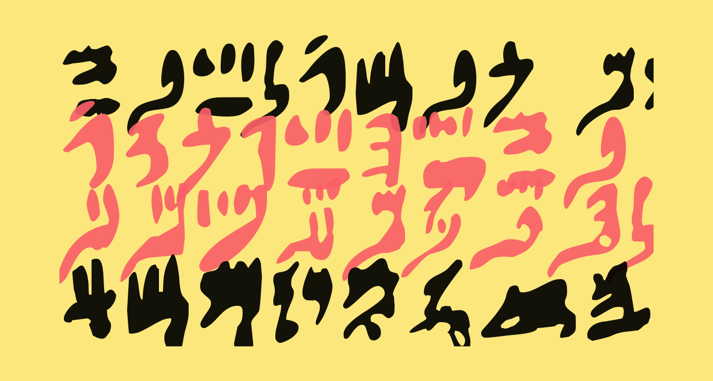 hieratic-numerals-free-font-what-font-is