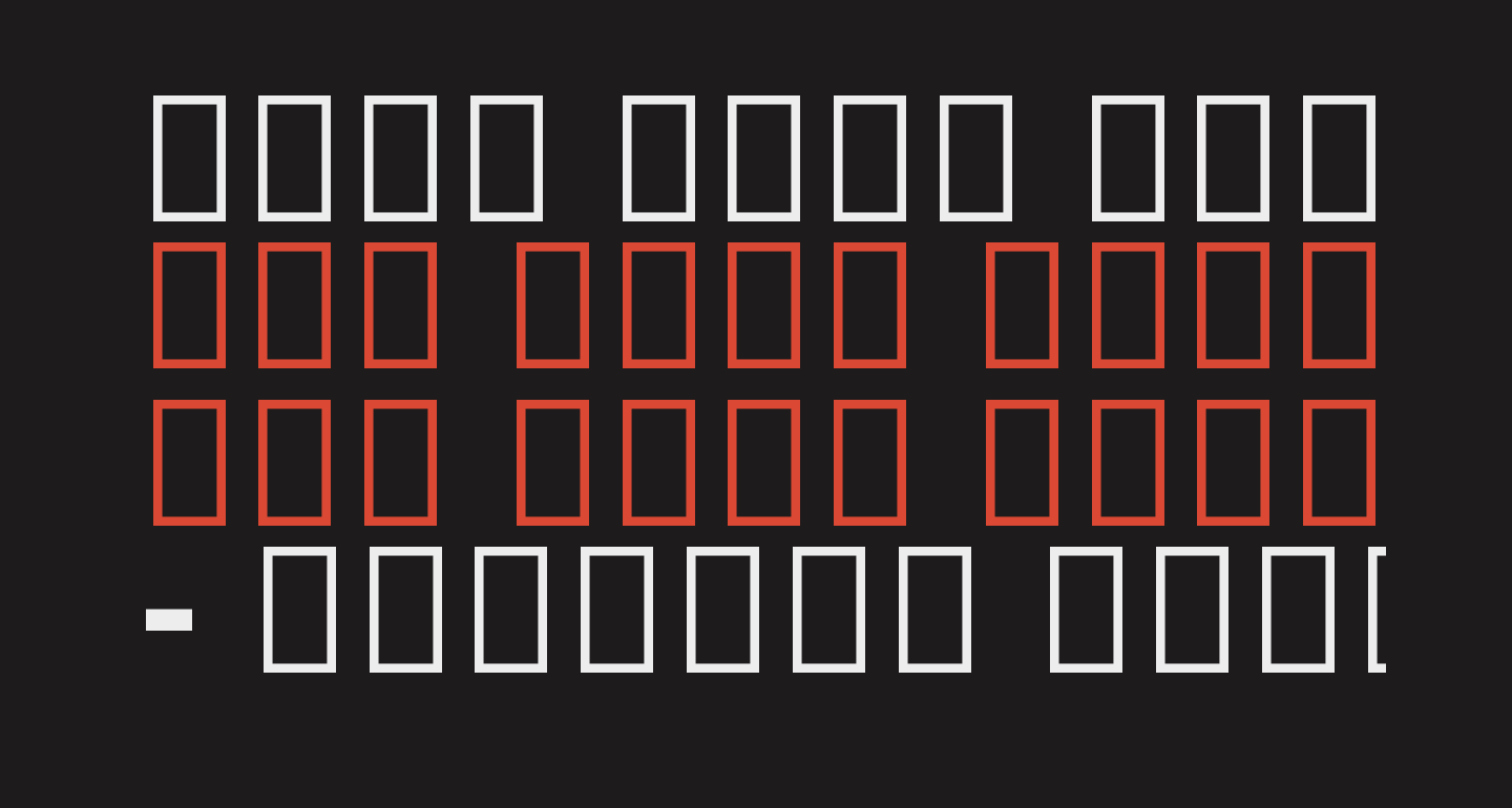 Noto Sans Devanagari UI Bold free Font - What Font Is